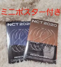 NCT2020 アルバム CD ミニポスター