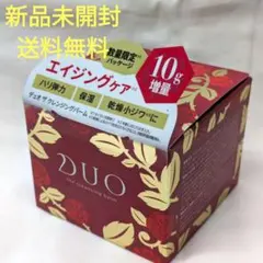 【新品未開封】Duo クレンジングバーム赤 5個セット 新品未開封】Duo クレンジングバーム赤 5個セット