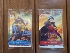 【ONE PIECE】ルフィ&ロー セブンイレブン限定 オリジナルカード