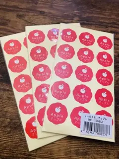 Item thumbnail for item c5bf6c34-2c7c-4603-a7e7-c6ff53540d95