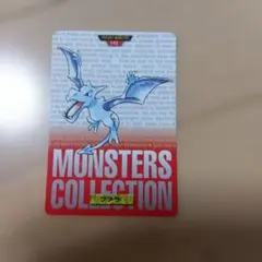 2026年最新】ポケットモンスター モンスターズコレクション カードの
