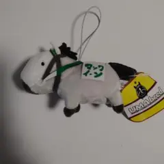 UMAbred マスコットぬいぐるみ　 メジロマックイーン