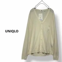 UNIQLO エクストラファインメリノVネックカーディガン　オフホワイト