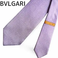 極美品　BVLGARI　ネクタイ　パープル　セッテピエゲ　厚手　総柄