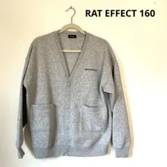 【美品✨】RATEFFECT ジュニアカーディガン　160 裏起毛
