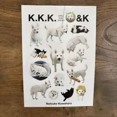 桑原奈津子　K.K.K.&K シール