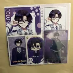 カラフルピーチ　もふくん まとめ売り