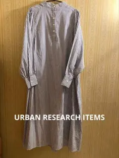 新品＊URBAN RESEARCH ITEMS＊長袖 シャツワンピース