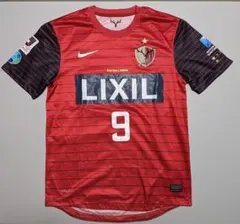 選手支給　サイン入りユニフォーム　大迫勇也　鹿島アントラーズ 鹿島アントラーズ 2013 支給 サイン入りユニフォーム 大迫勇也