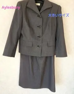 大きいサイズ Aylesbury グレー スーツ セット