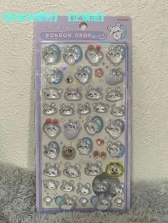 【新品未使用】【正規品】ちいかわモモンガ/ ボンボンドロップシール