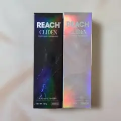 リーチ クライデン 歯磨き粉 クラシックミント ピュアミント 歯を白くする