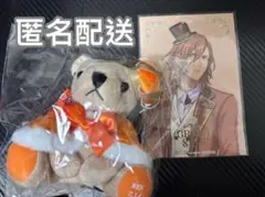 【匿名配送】うたプリ グラショ LOTくじ くまプリ A賞 購入特典 神宮寺レン