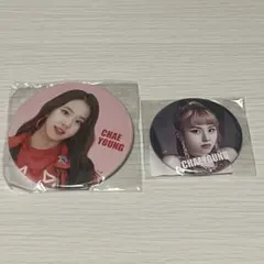 TWICE チェヨン　缶バッチ