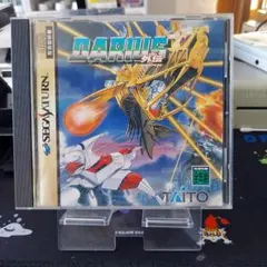 Item thumbnail for item d2e91ff1-8c91-4e03-a9a7-a6556418ba59