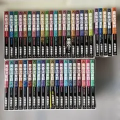 黄昏流星群 　弘兼憲史　1〜７１巻セット　非全巻 黄昏流星群 74 / 弘兼憲史 - 紀伊國屋書店ウェブストア｜オンライン