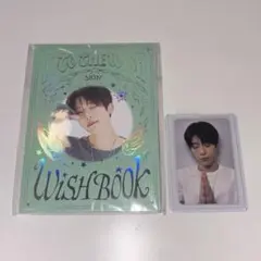 NCT WISH Our WISH BOOK SET シオン ソウルコン MD - メルカリ