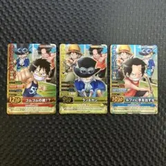 ワンピース　ワンピーベリーマッチダブル　サボ　ルフィ　エース　幼年期 3枚