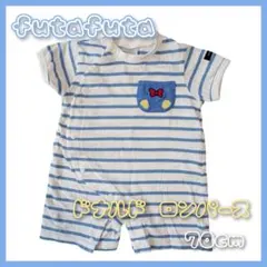 Item thumbnail for item b927c440-c993-4fb9-97c1-d8b2ef8a6064