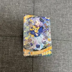 ひみつのアイプリ チィ ゴシックベアブルー