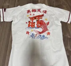 京都翔英　白メッシュユニフォーム 漢字ロゴ刺繍付き 京都翔英 白メッシュユニフォーム 漢字ロゴ刺繍付き - メルカリ