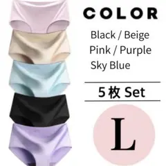 シームレスショーツ 5枚セット Lサイズ　パステルカラー　可愛い　オシャレ