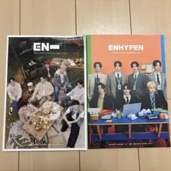 enhypen engene fc 会報 2冊　セット　まとめ売り