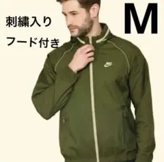 NIKE ナイキ ウーブン UL トラック アウター ナイロンジャケット