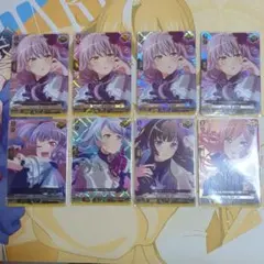 ヴァイス 