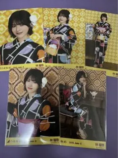 乃木坂46 森平麗心 生写真 浴衣 2026 座りヨリ レアポ コンプ - メルカリ
