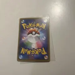 2026年最新】Pokemon Card Game セット：XY4 ファントムゲート