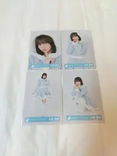 日向坂46 大野愛実 生写真 2025年サンタ衣装コンプ