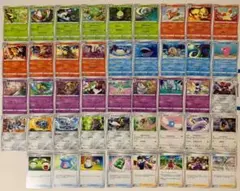 s11a　ダブりなし　まとめ売り　セット　大量　ソード＆シールド　トレーナー