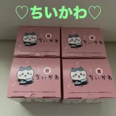 ♡ハッピーセット ちぃかわ♡4種類のコンプリート