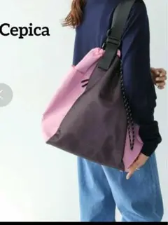 Cepica セピカ　バイカラーBIG2Wayリュック