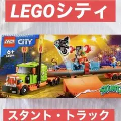 Item thumbnail for item 09157ecd-e1a7-4123-a3ed-13b0bc6cfeee