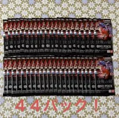 b*g様 レシートあり 決戦の刻24パック OP-16 未開封パック - メルカリ