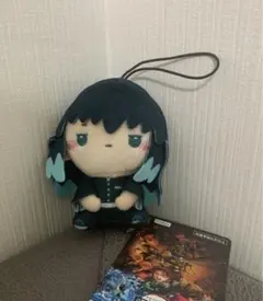 鬼滅の刃　もちぴこ　もちぴこマスコット　無一郎