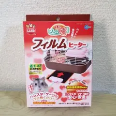 Item thumbnail for item 7e38bd9f-8d33-4dfb-a0a1-3b73f324e675