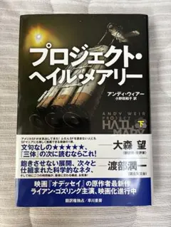 なつ様 リクエスト 2点 まとめ商品