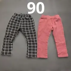 西松屋　定番レギンス　90サイズ　２点セット