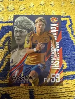 2024ベガルタ仙台ユニフォーム XL 25真瀬拓海 洗濯ネットのおまけ付き！ ベガルタ仙台オフィシャルオンラインストア