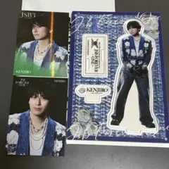 山下健二郎 セット