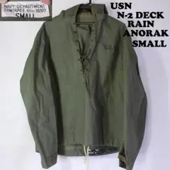 40's USN N-2デッキパーカー　ヴィンテージ　アノラック　レインパーカのサムネイル
