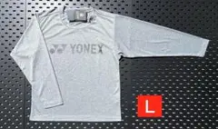 YONEX UNI ロングTシャツ 受注会限定 グレー 010 Ｌサイズ