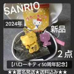 Item thumbnail for item 99006171-8f99-43c3-a1b1-2ef0593d585a