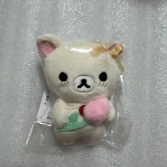リラックマストア限定 ぶらさげぬいぐるみ コリラックマずらずら