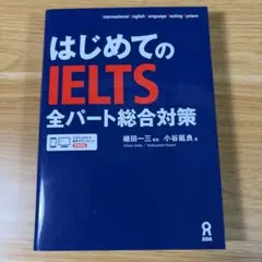 2026年最新】小谷の人気アイテム - メルカリ