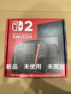 Nintendo Switch 2本体 5/20/21日限定スマブラカセット付き - メルカリ