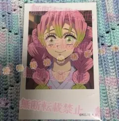 鬼滅の刃 柱カフェ ランダムチェキ風ブロマイド 蜜璃④